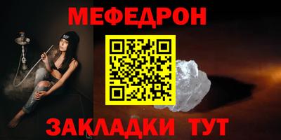 не бодяженный Бугуруслан