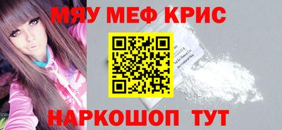 не бодяженный Бугуруслан