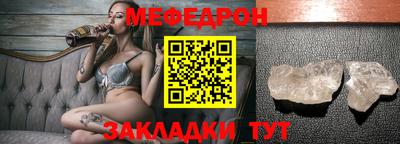 не бодяженный Бугуруслан