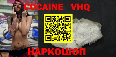 винт Будённовск