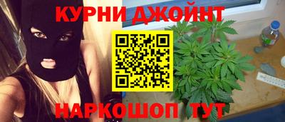 Альфа ПВП Бузулук