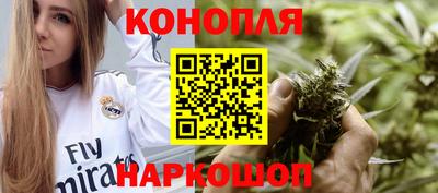 не бодяженный Бугуруслан