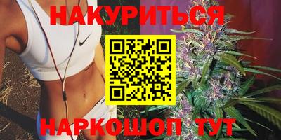 Альфа ПВП Бузулук