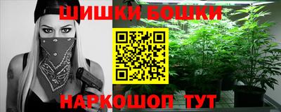 не бодяженный Бугуруслан