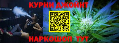 Альфа ПВП Бузулук
