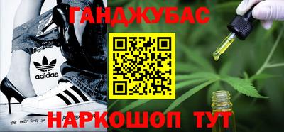 винт Будённовск