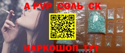 не бодяженный Бугуруслан