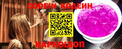 не бодяженный Бугуруслан