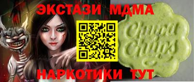 не бодяженный Бугуруслан
