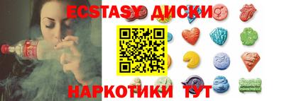 не бодяженный Бугуруслан