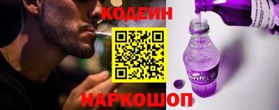 мефедрон мука Среднеуральск