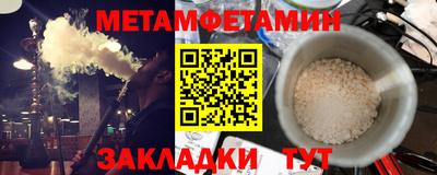 не бодяженный Бугуруслан