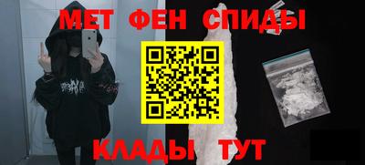 Альфа ПВП Бузулук
