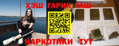 не бодяженный Бугуруслан