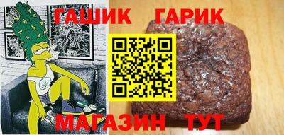 Альфа ПВП Бузулук