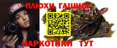 не бодяженный Бугуруслан