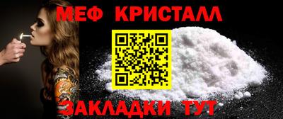 Альфа ПВП Бузулук