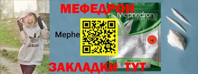 не бодяженный Бугуруслан